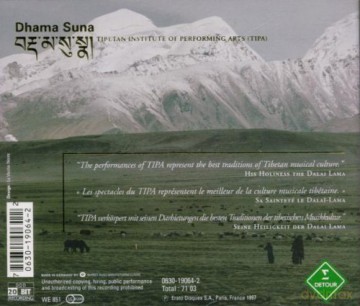 Tibetan Inst.Of Performing Art: Dhama Suna [CD]