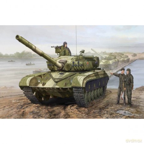 TRUMPETER T64A mod.1981 [MODELARSTWO]