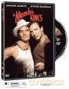 Królowie mambo [DVD]
