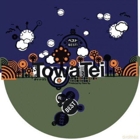 Towa Tei: Best Of [CD]