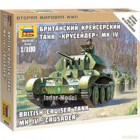 ZVEZDA British Tank Crusader MkIV [MODELARSTWO]