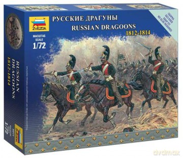 ZVEZDA Russian Dragoons 18121814 [MODELARSTWO]
