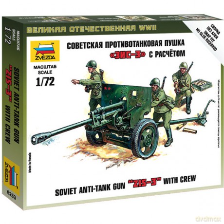 ZVEZDA Soviet gun Zis3 with crew [MODELARSTWO]