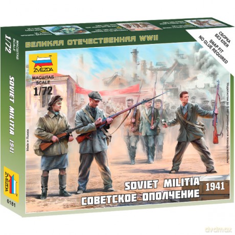 ZVEZDA Soviet Militia 1941 [MODELARSTWO]