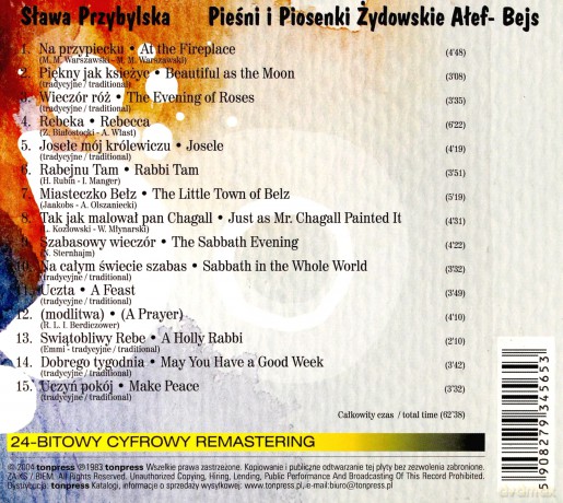 Sława Przybylska: Ałef-Bejs (Pieśni I Piosenki Żydowskie) [CD]