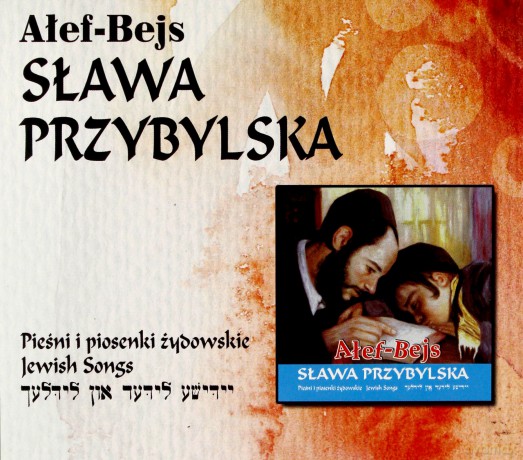 Sława Przybylska: Ałef-Bejs (Pieśni I Piosenki Żydowskie) [CD]