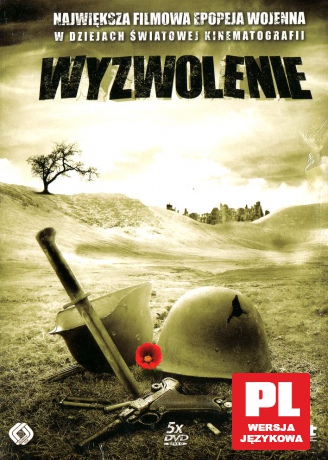 Wyzwolenie [BOX] [5DVD]