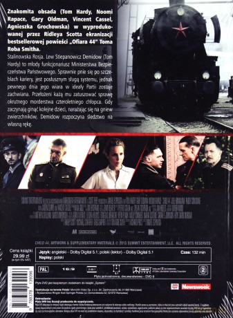 System (booklet) [DVD]