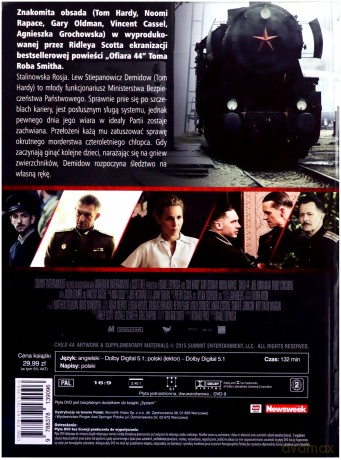 System (booklet) [DVD]