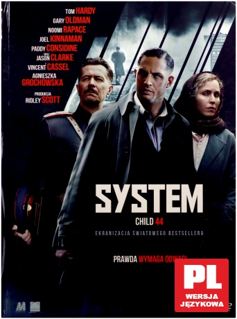 System (booklet) [DVD]