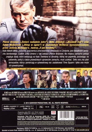 Ocalona [DVD]