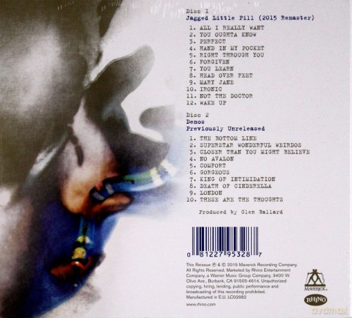 Alanis Morissette: Jagged Little Pill (Remastered) [CD]