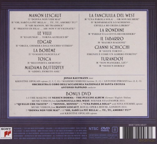 Jonas Kaufmann: Nessun Dorma - The Puccini Album [2CD]+[DVD]