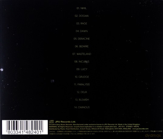 The Gazette: Dogma [CD]
