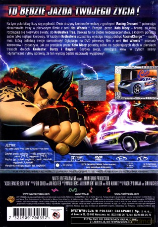 Hot Wheels AcceleRacers Restart (Film 1) [DVD]