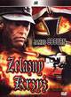 Żelazny Krzyż [DVD]