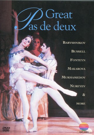 Great Pas De Deux [DVD]