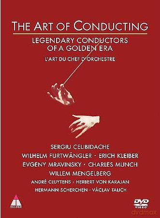 Art Of Conducting [DVD]