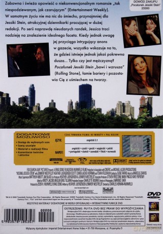 Pocałunek Jessiki Stein [DVD]