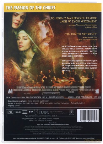 Pasja [DVD]
