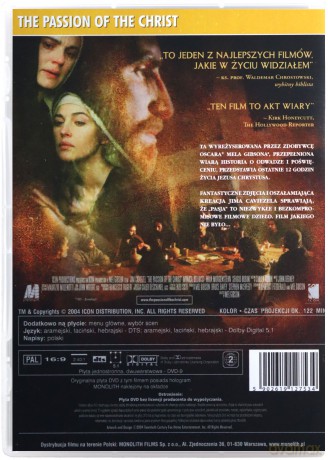 Pasja [DVD]
