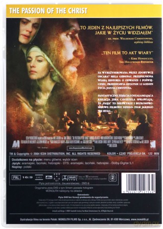 Pasja [DVD]