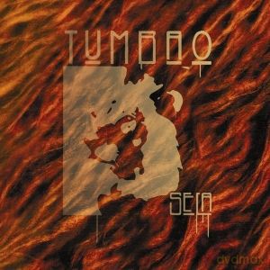 Tumbao: Sela [CD]