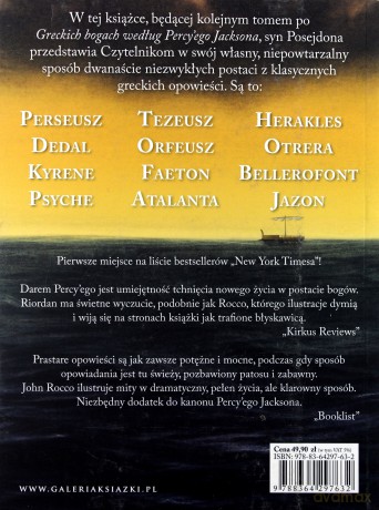 Greccy herosi według Percyego Jacksona - Rick Riordan [KSIĄŻKA]