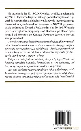 Imperium - Ryszard Kapuściński (twarda) [KSIĄŻKA]