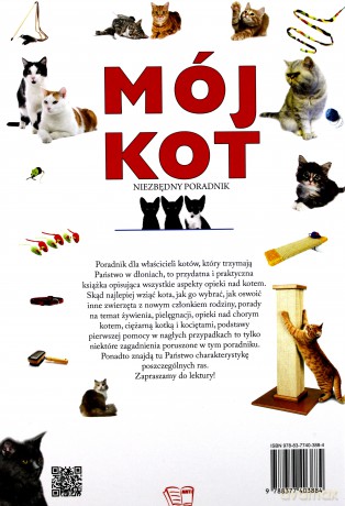 Mój kot (twarda) [KSIĄŻKA]