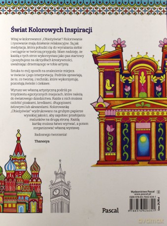 Obieżyświat. Inspirująca kolorowanka dla dorosłych - Thaneeya Mcardle [KSIĄŻKA]