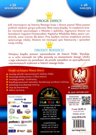 Poczet królów i książąt polskich dla dzieci. Kolorowanka (twarda) [KSIĄŻKA]