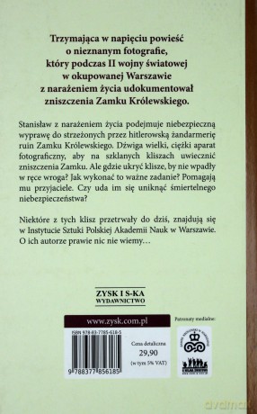 Szklane tarcze - Maria Szypowska [KSIĄŻKA]