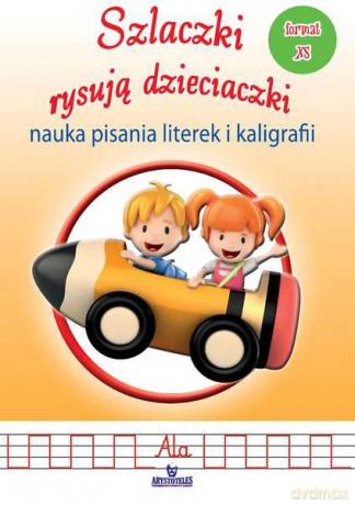 Szlaczki rysują dzieciaczki - Jarosław Żukowski [KSIĄŻKA]
