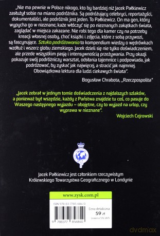Sztuka podróżowania - Jacek Pałkiewicz [KSIĄŻKA]