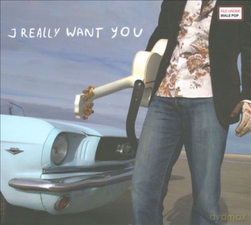I Really Want You [2CD]