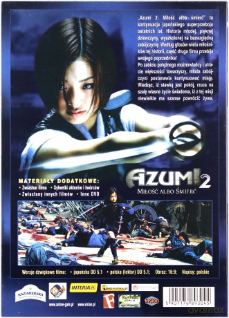 Azumi 2 [DVD]