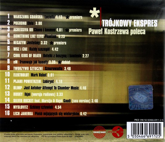 Trójkowy Ekspres Polska-Europa [CD]