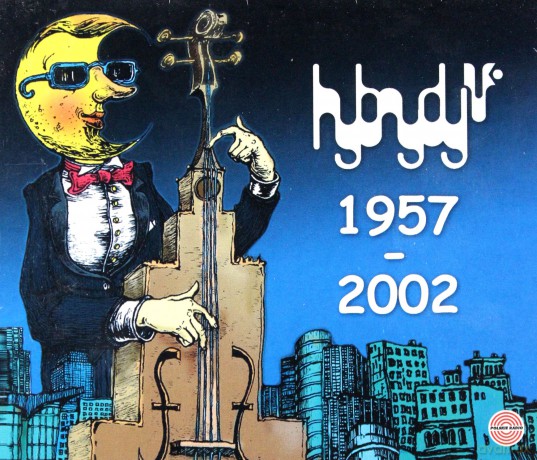 Hybrydy 1957-2002 [4CD]