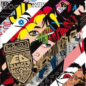 Various Artists: Ed Rec Vol.2 [CD]
