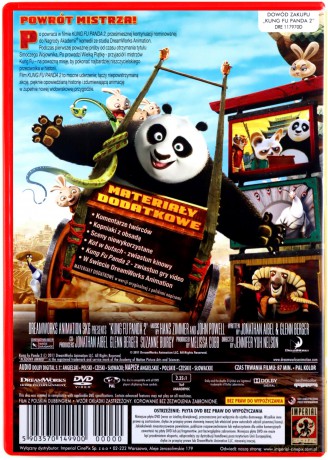 Kung Fu Panda 2 [DVD]
