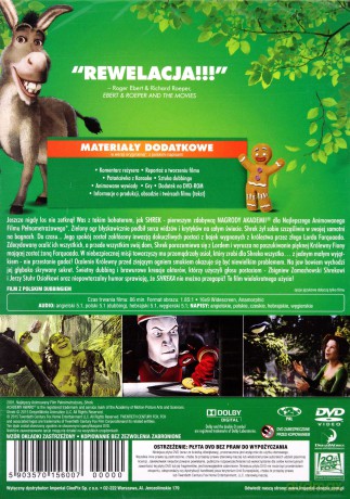 Shrek [DVD]