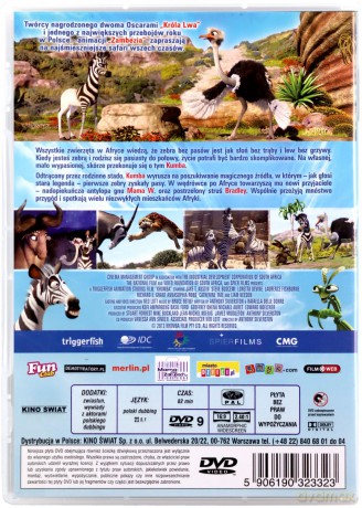 Kumba [DVD]