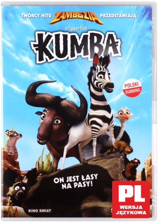 Kumba [DVD]
