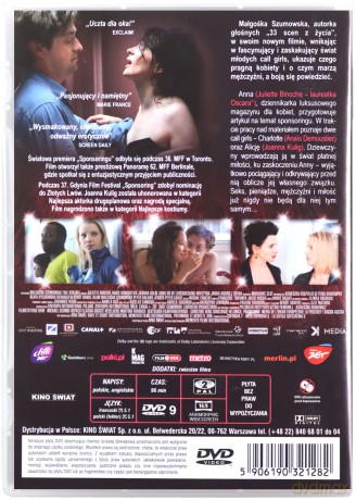 Sponsoring [DVD]