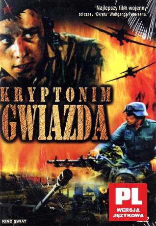 Kryptonim Gwiazda [DVD]