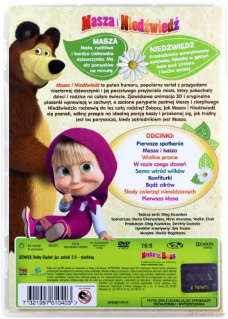 Masza i Niedźwiedź część 1: Pierwsze spotkanie [DVD]