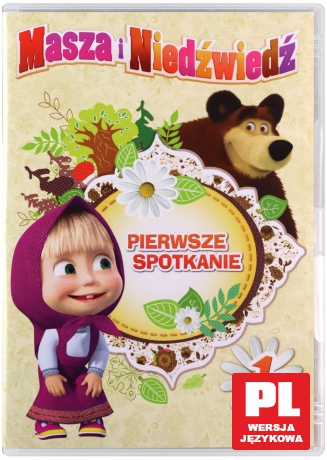 Masza i Niedźwiedź część 1: Pierwsze spotkanie [DVD]
