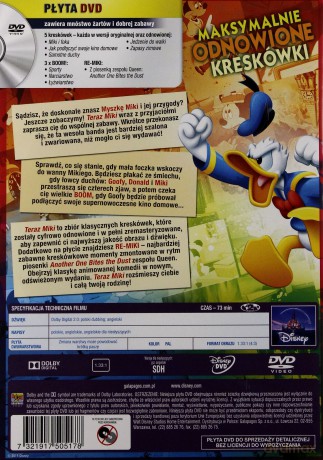 Teraz Miki, część 1 (Disney) [DVD]