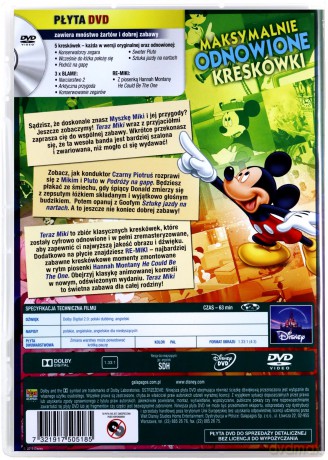 Teraz Miki, część 2 (Disney) [DVD]